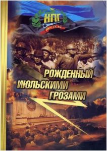 10514756_703597799695343_4935294737825157921_n