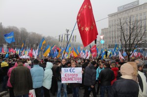 Evrosocializm1-1024x682