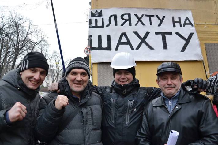 Leader of Kryvyi Rih miners