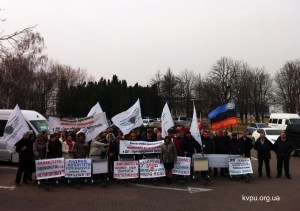 Airport Second Strike