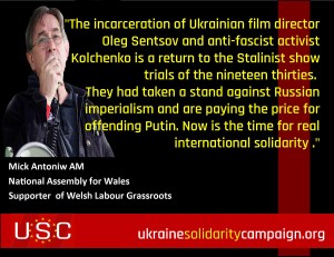 Antoniw Kolchenko-Poster