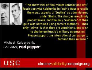 Michael Calderbank Kolchenko