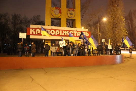 ArcelorMittal_protest6-536x357