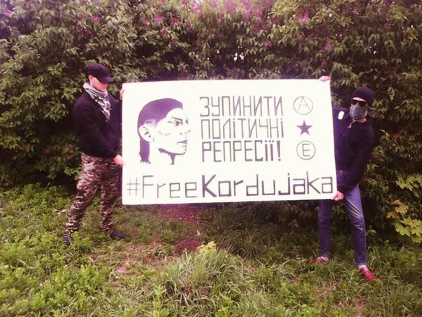 Kharkiv Protest for Kordiak