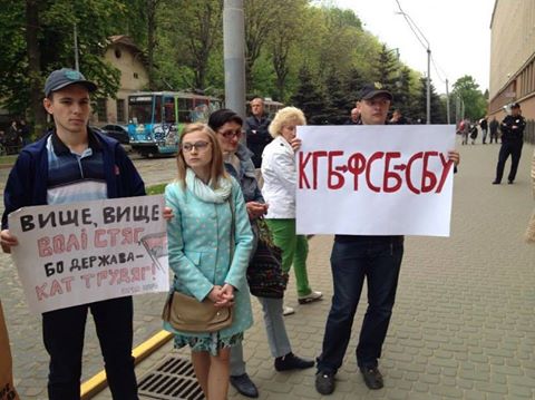 Protest for Kordiak in Lviv