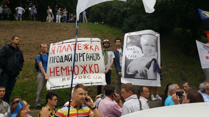 Social Movement on 6 July