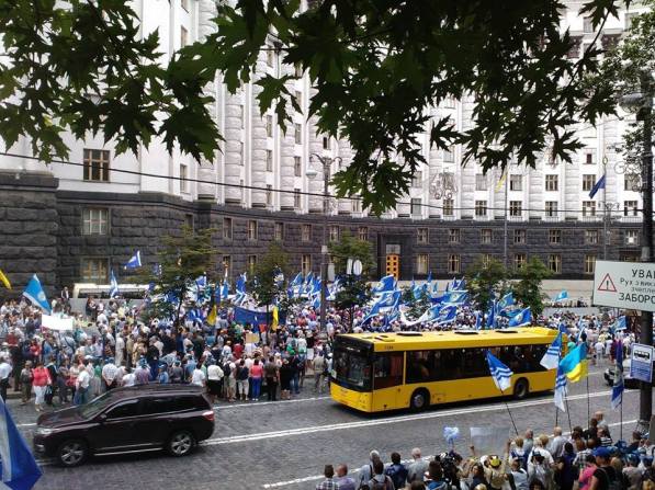 Union protest Kyiv 6 JUly