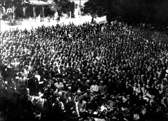 800px-Vseukrainskyj_selianskyj_1917