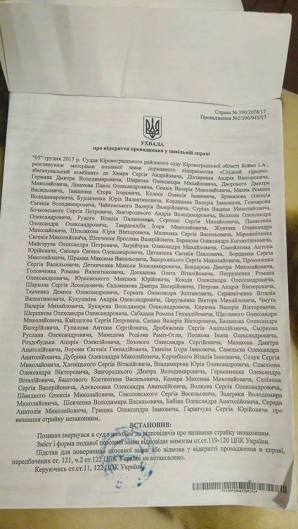 The 94 Miners facing charge